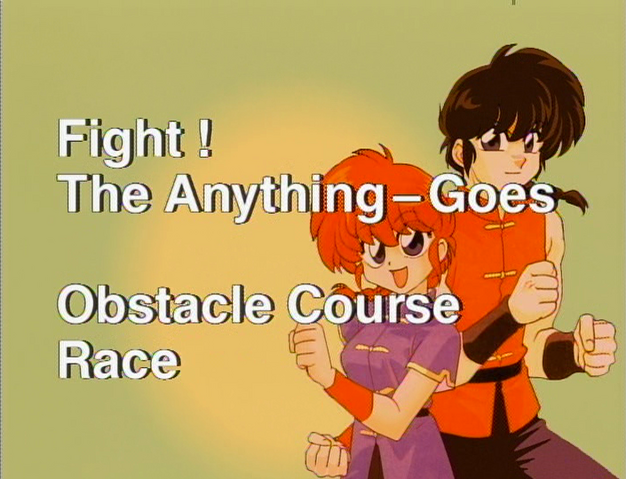 File:Series062.png