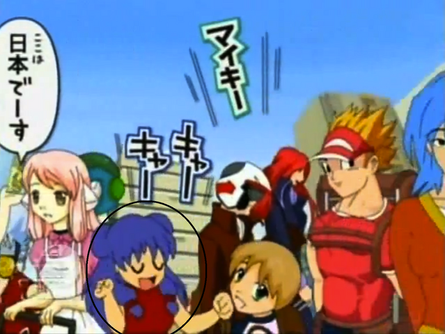File:Chibi Shampoo Kappa Mikey.png