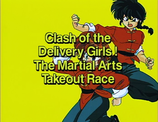 File:Series022.png