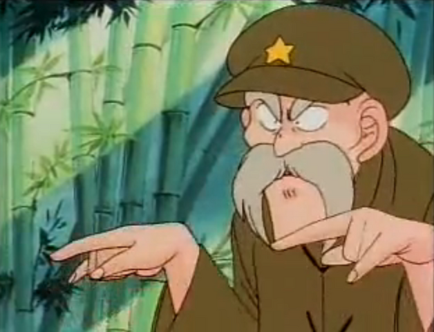 File:Chairman.png