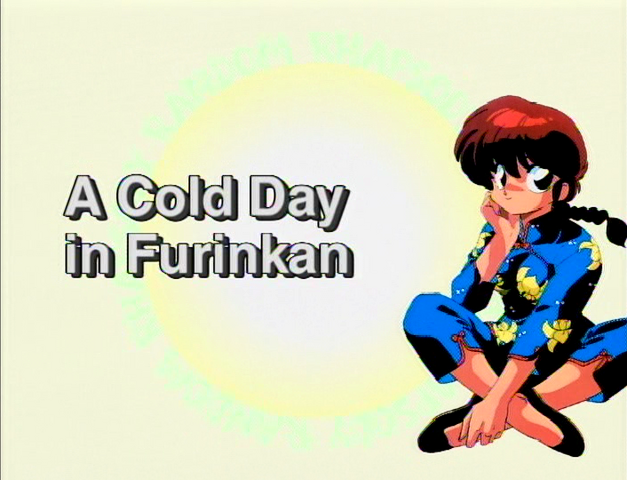 File:Series126.png