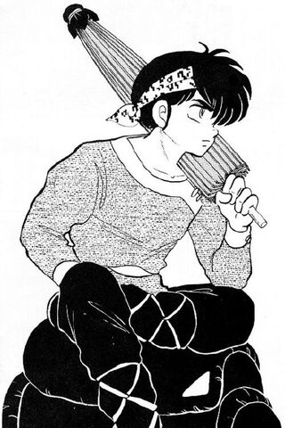 Archivo:Ryoga.jpg
