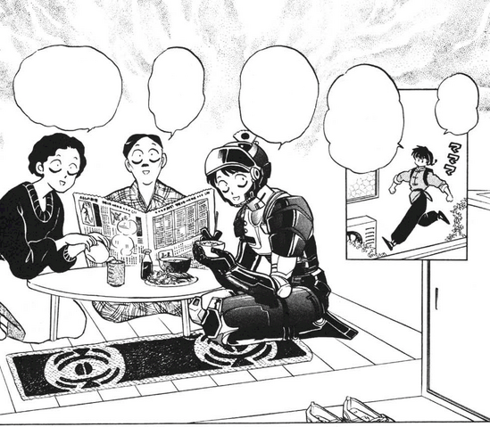 File:Gosunkugi with his parents.png