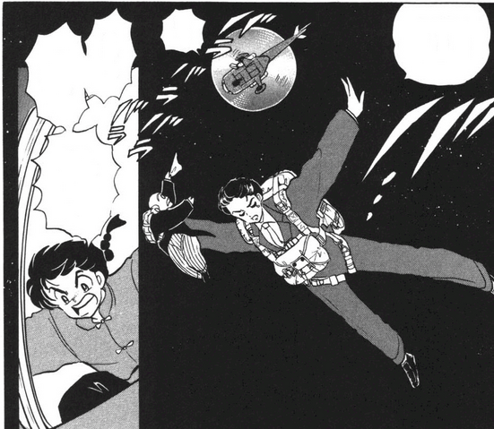 File:Kinnosuke jumps.png