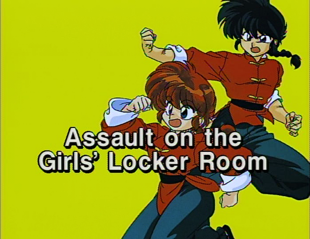 File:Series034.png