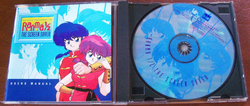 Ranma Screen Saver case