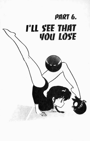 File:Vol3Chapter3.png