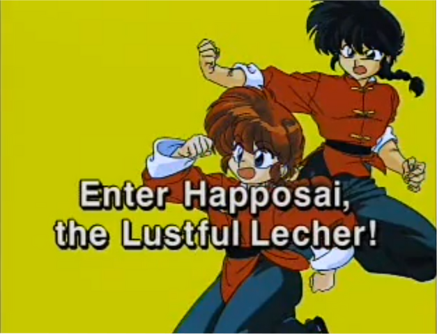 File:Series033.png
