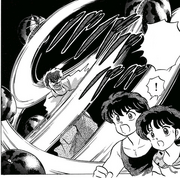 Kuno spinning - Melonhead