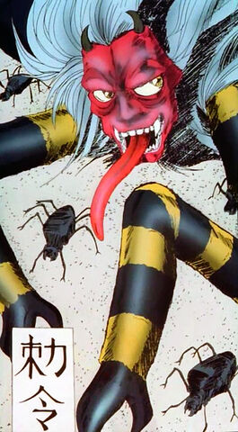 File:S06-16-Curse-of-the-Scribbled-Panda-Second-Work-Of-Evil-Art.jpg