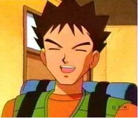 Brock