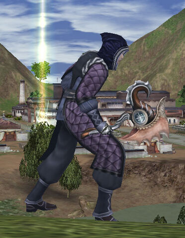 File:Gale of Axe.jpg