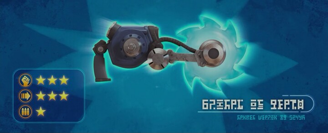 File:Spiral of Death (movie).png