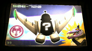 GrummelNet Jetpack