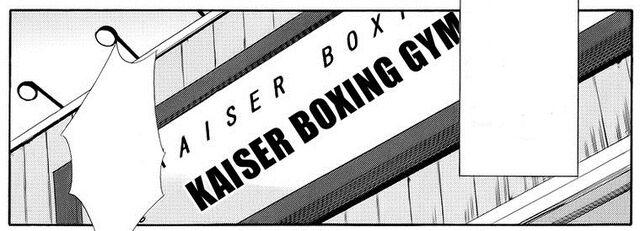 File:Kaisergym.jpg