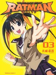 Ratmancover3