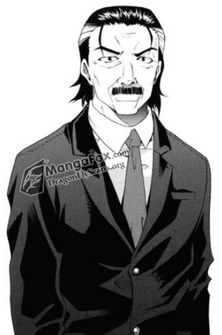 File:Shou.png