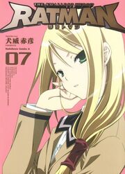 Ratmancover7