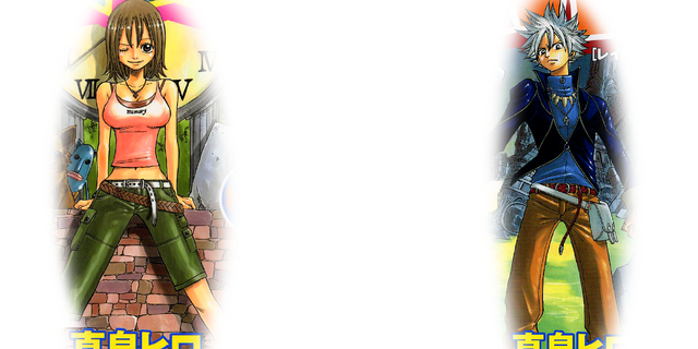 File:Background.png