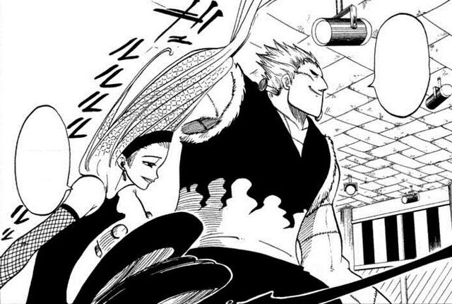 File:Lilith's wind form.jpg