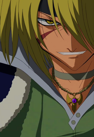 File:Lucia's Glare.png