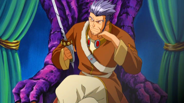 File:Lance.png