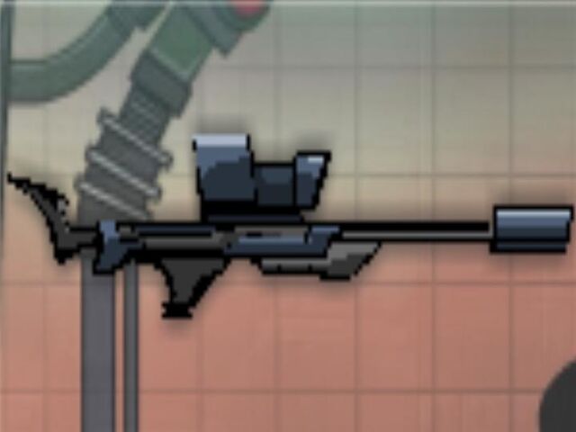 File:Sniper Rifle.jpg