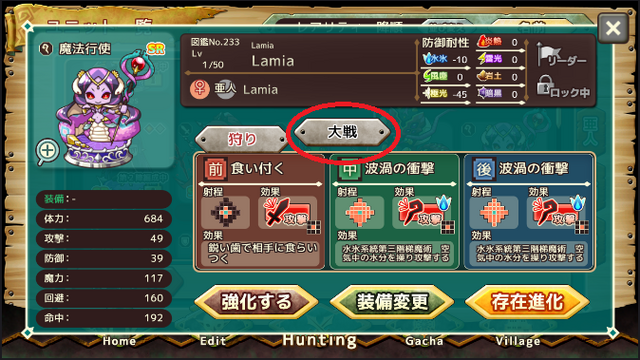 File:Aaaa.png
