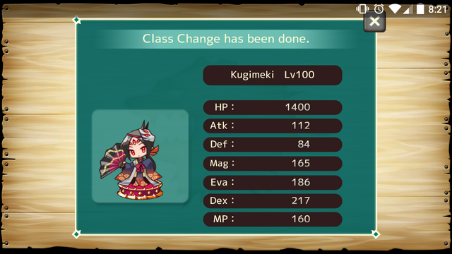 File:Kuki.png