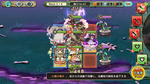 File:Screenshot 2016-10-16-22-09-14.png