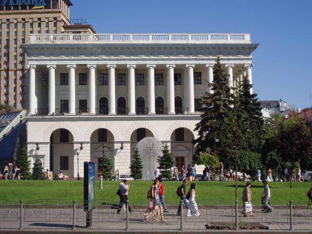 File:Kiev Conservatory.jpg