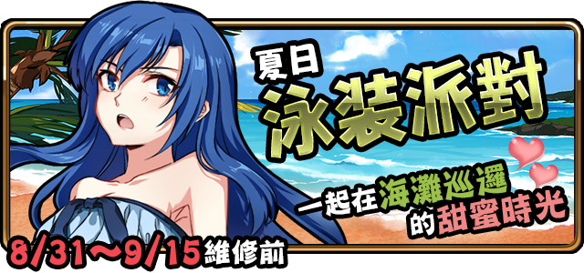 File:2131976045.png