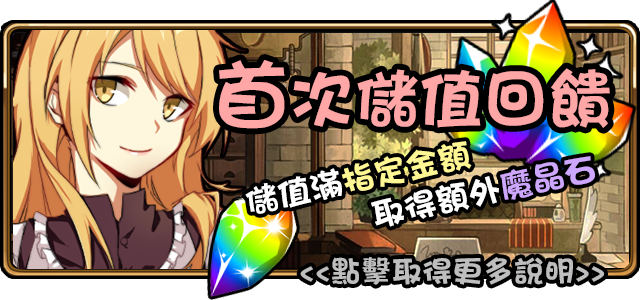 File:625498756.png