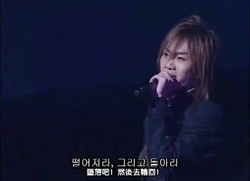 Mukuro Seiyu Concert