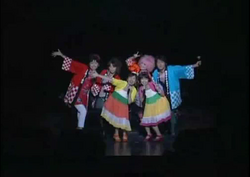 Friend Concert