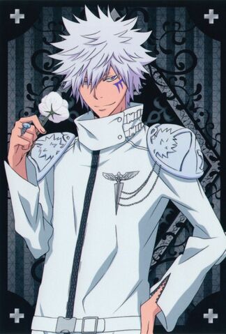 File:Byakuran2.jpg