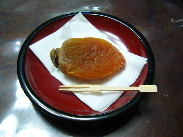 File:Dried kaki fruit.jpg