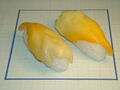 Thumbnail for version as of 00:41, May 16, 2008