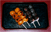 Kushidango