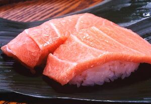 Otoro