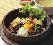 Stone pot