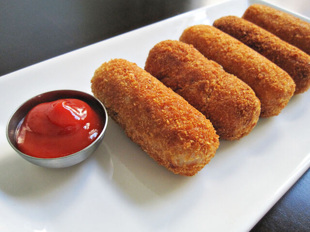 File:Croquetas-0361.jpg