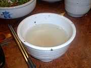 Rice juice