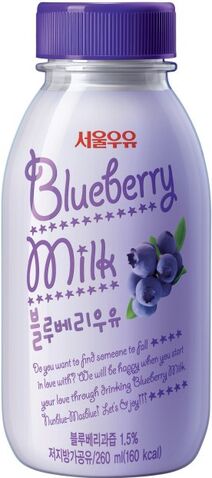 File:B blueberry milk.jpg
