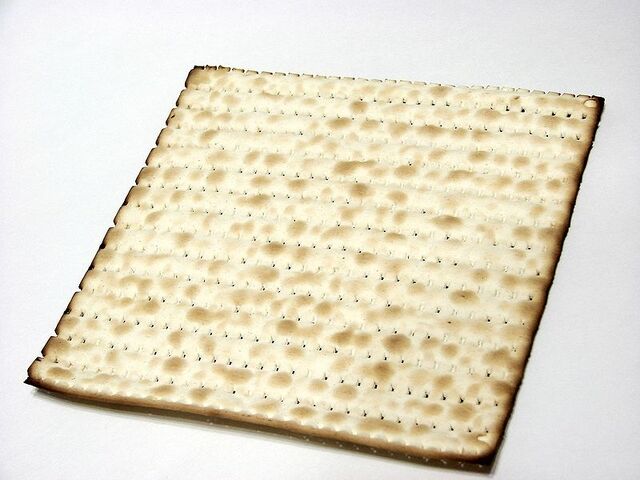 File:Matzoh.jpg
