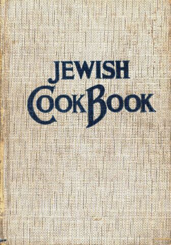 File:Jewish Cook Book.jpg