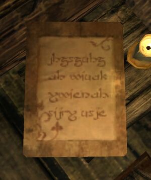 Ancient Tablet