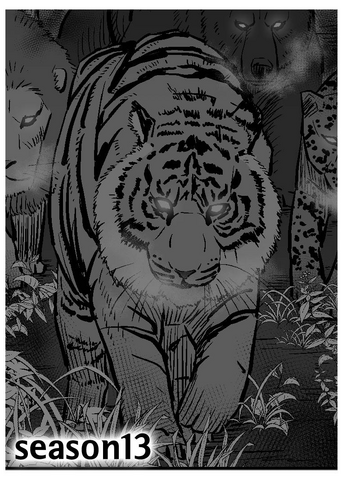 File:RSS13BeastsCover.png