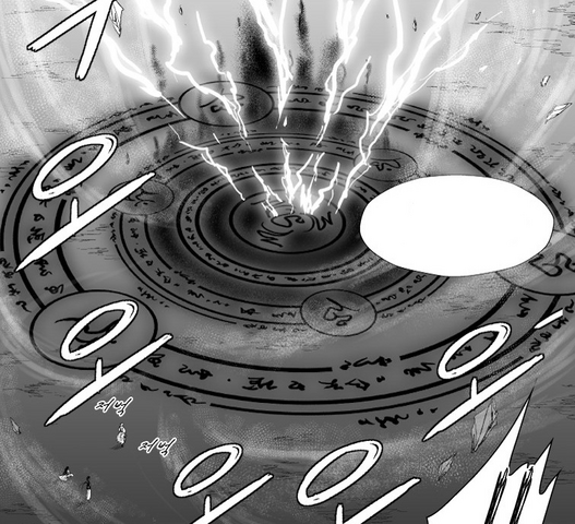 File:Chaos Seal Infobox.png