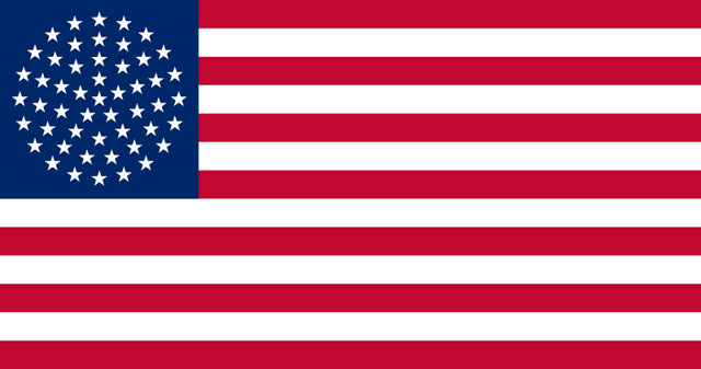 File:51 yeah.png